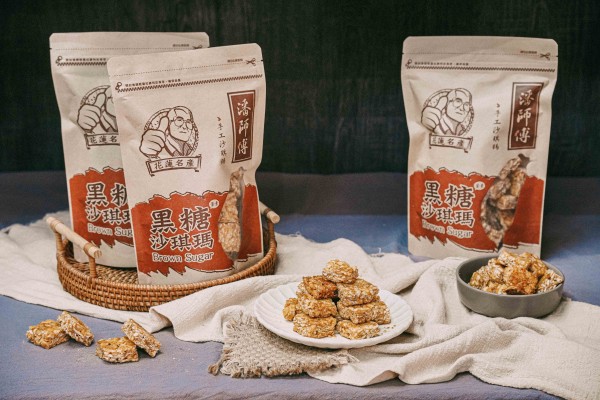 經典系列 - 黑糖沙琪瑪(散裝)  經典系列全品項 20包送4包，店家隨機贈送 (4/1~9/30)